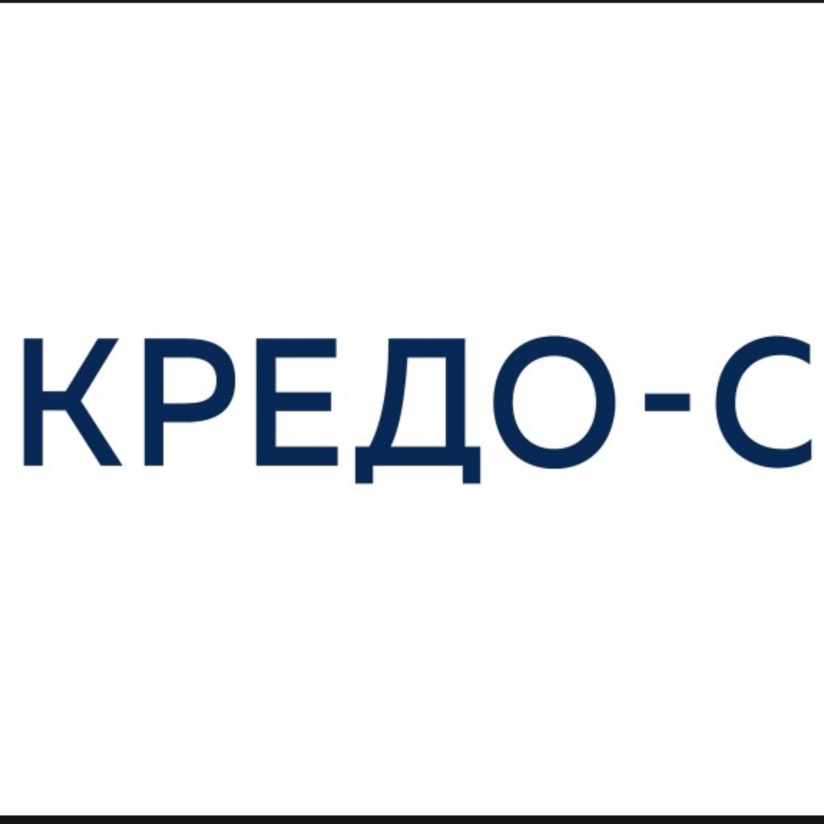 Валерия Волковая | Сетка — социальная сеть от hh.ru