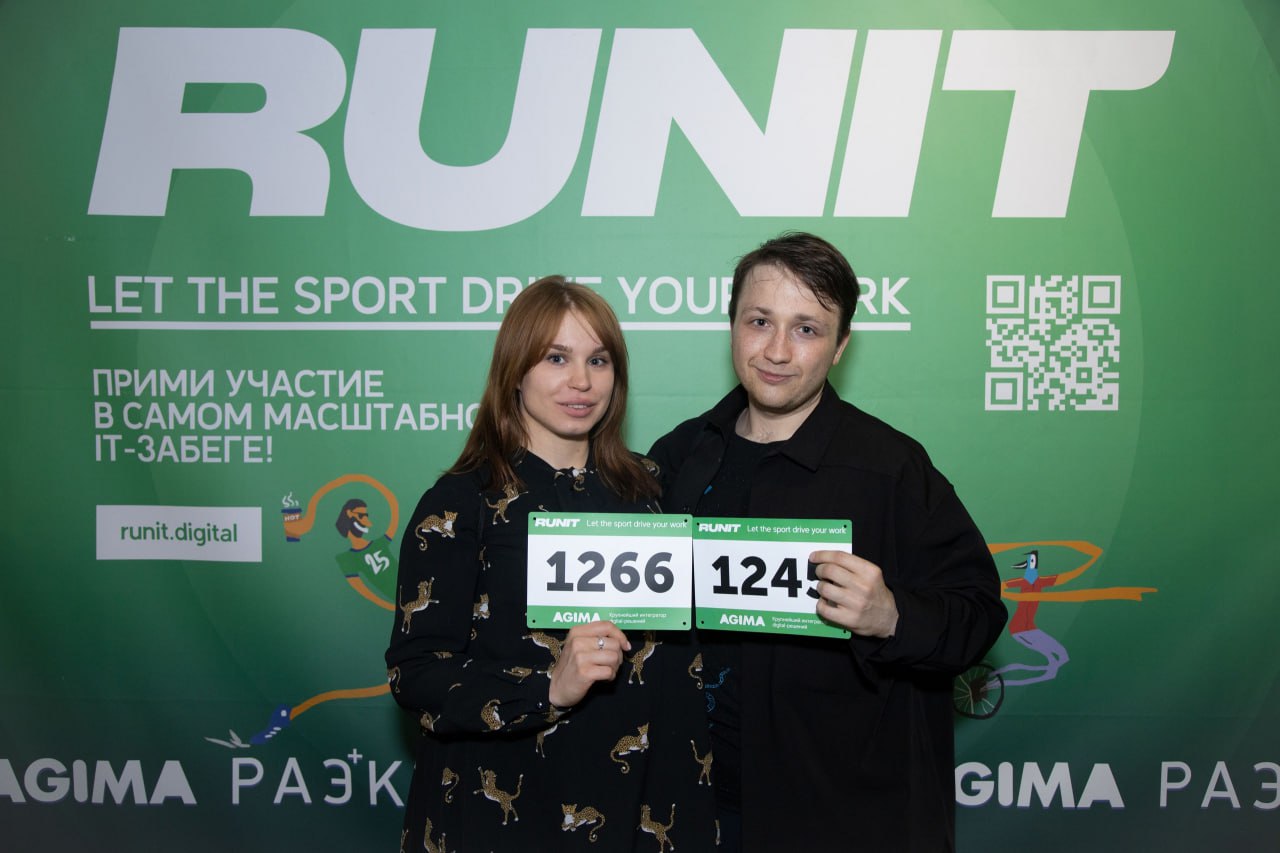 🤩 ВЫДАЧА СТАРТОВЫХ ПАКЕТОВ RUNIT 2025
Вы сможете забрать стартовые пакеты в нашем офисе за три дня до забега:
▪️ 10 и 11 июля с 10:00 до 20:00.
▪️ 12 июля — с 10:00 до 18:00.
Адрес: Москва, ул | Сетка — социальная сеть от hh.ru
