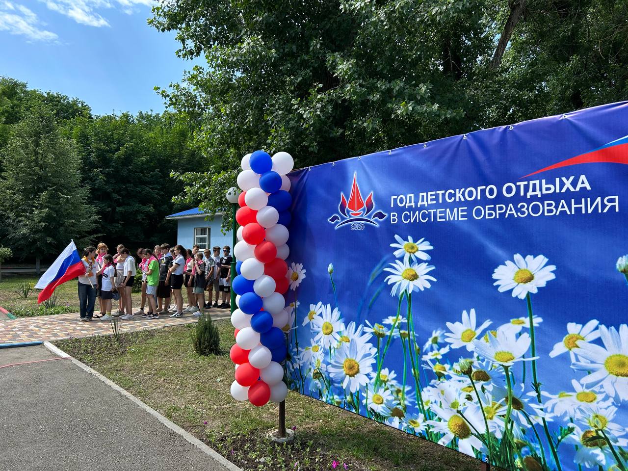 Лето для юных ставропольцев проходит ярко
Ведь в крае дан старт оздоровительной кампании — более 300 тысяч ребят будут охвачены всеми видами отдыха | Сетка — социальная сеть от hh.ru