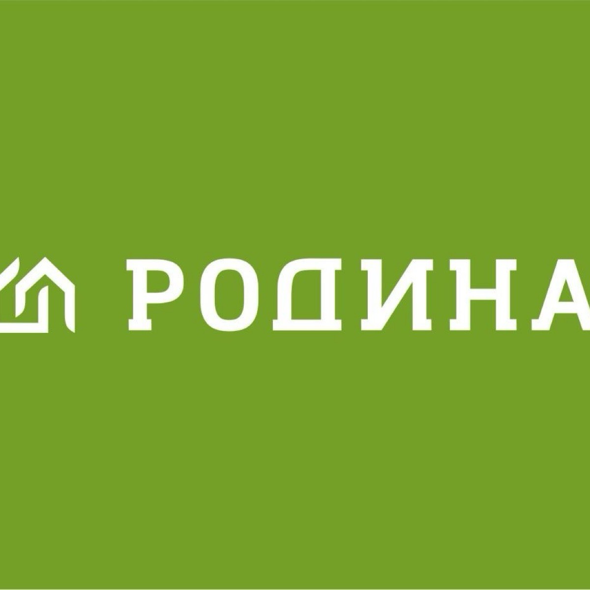 Наталья Кантеева