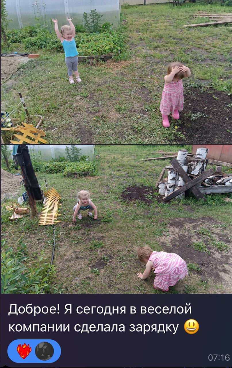 Ну что? Торжественно объявляю наш челлендж закрытым! Это заключительная доска почета 😍✨
Ноль человек слились! Горжусь вами, мои красавчики!
Всем достался приз, все желающие залетели в мой клуб 😎 | Сетка — социальная сеть от hh.ru