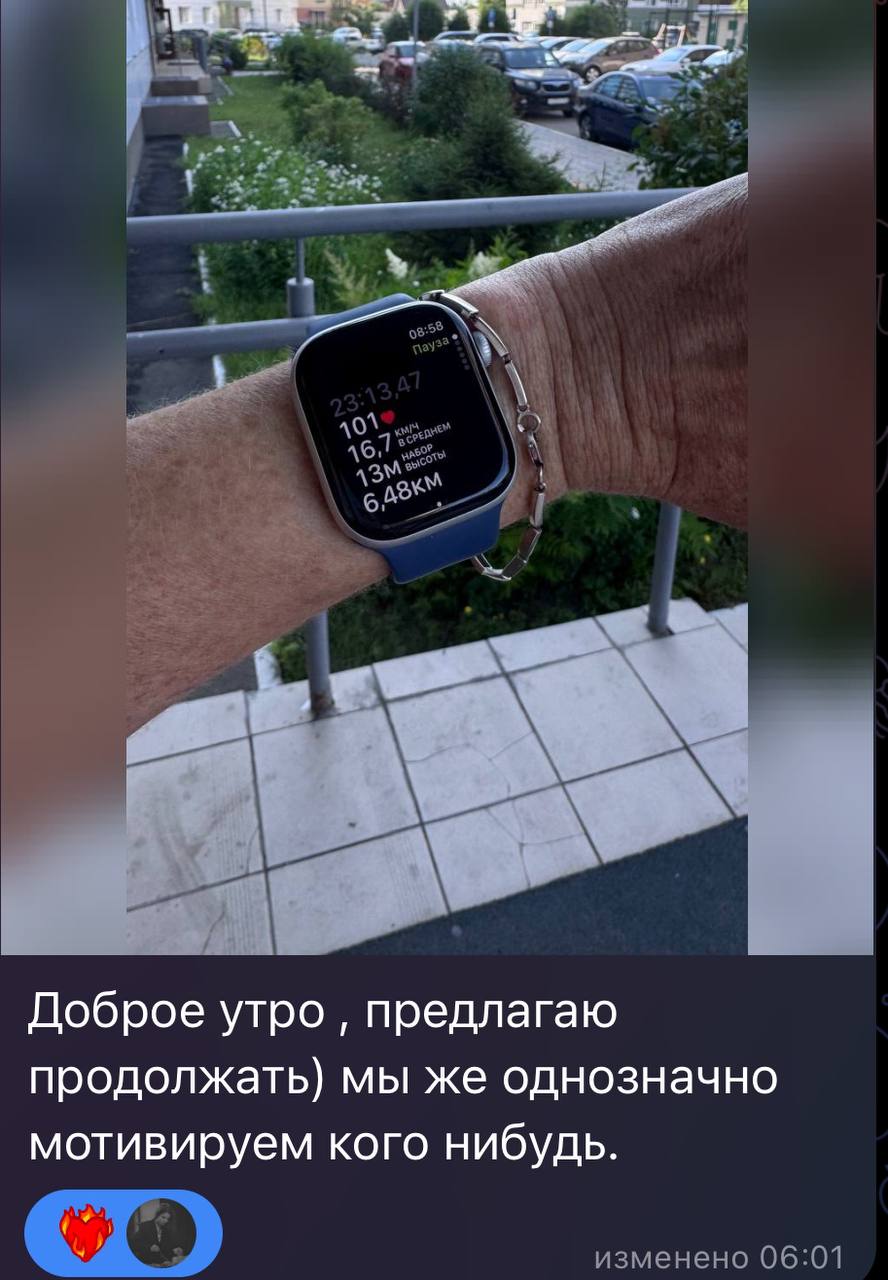 Ну что? Торжественно объявляю наш челлендж закрытым! Это заключительная доска почета 😍✨
Ноль человек слились! Горжусь вами, мои красавчики!
Всем достался приз, все желающие залетели в мой клуб 😎 | Сетка — социальная сеть от hh.ru