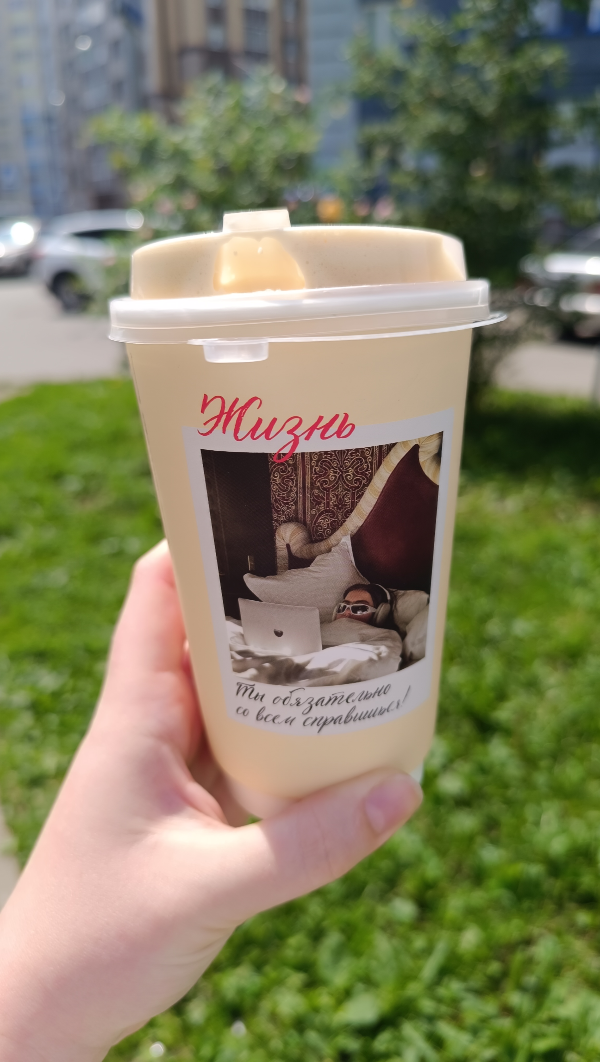 Знак, который вам сейчас нужен | Сетка — социальная сеть от hh.ru