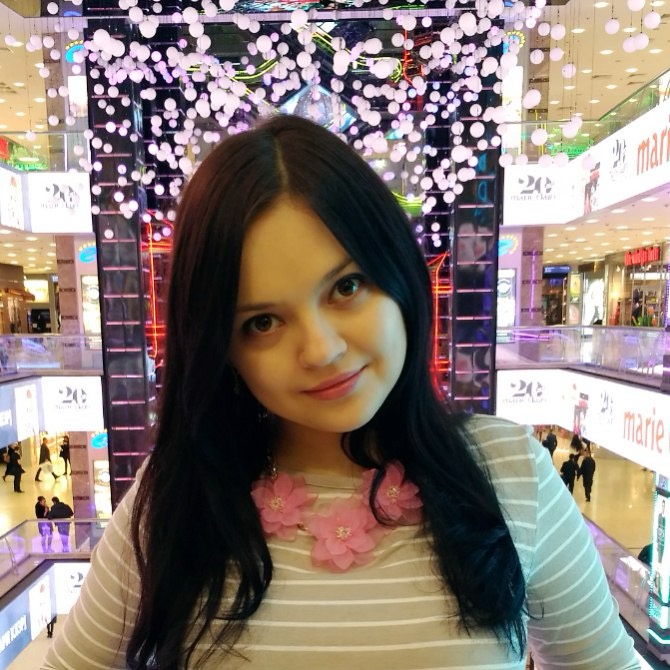Юлия Переверзева