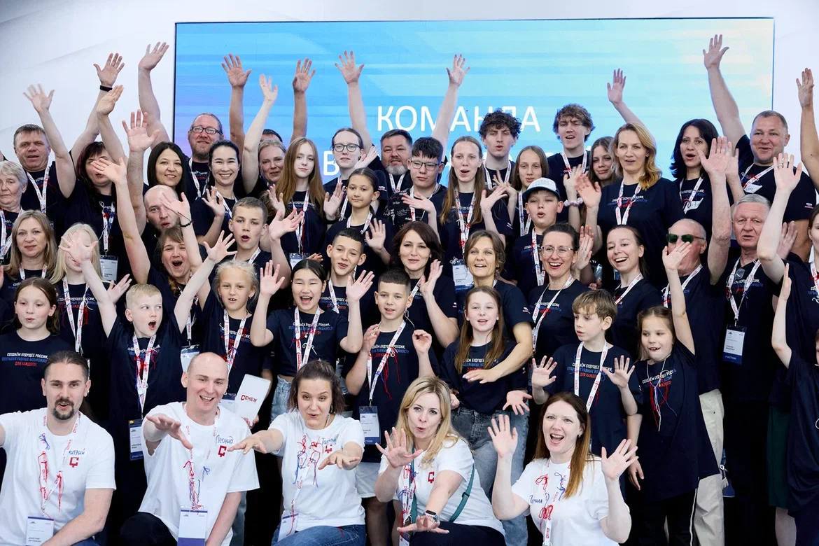 🤩 Давно не выходили на связь, а все потому, что мы с головой ушли в работу над классными проектами! 🚀 Сейчас все расскажем:
🤩 Игра «Путь Ермака» в Сенеже! ⚡️
Мы провели увлекательную игру для победите... | Сетка — социальная сеть от hh.ru
