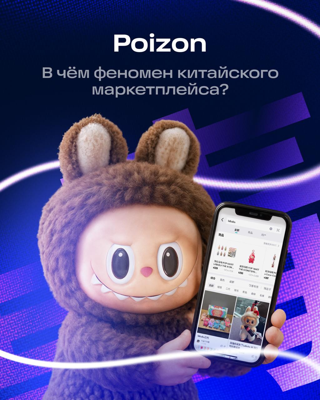 Нихао, коллеги. На связи Илья | Сетка — социальная сеть от hh.ru