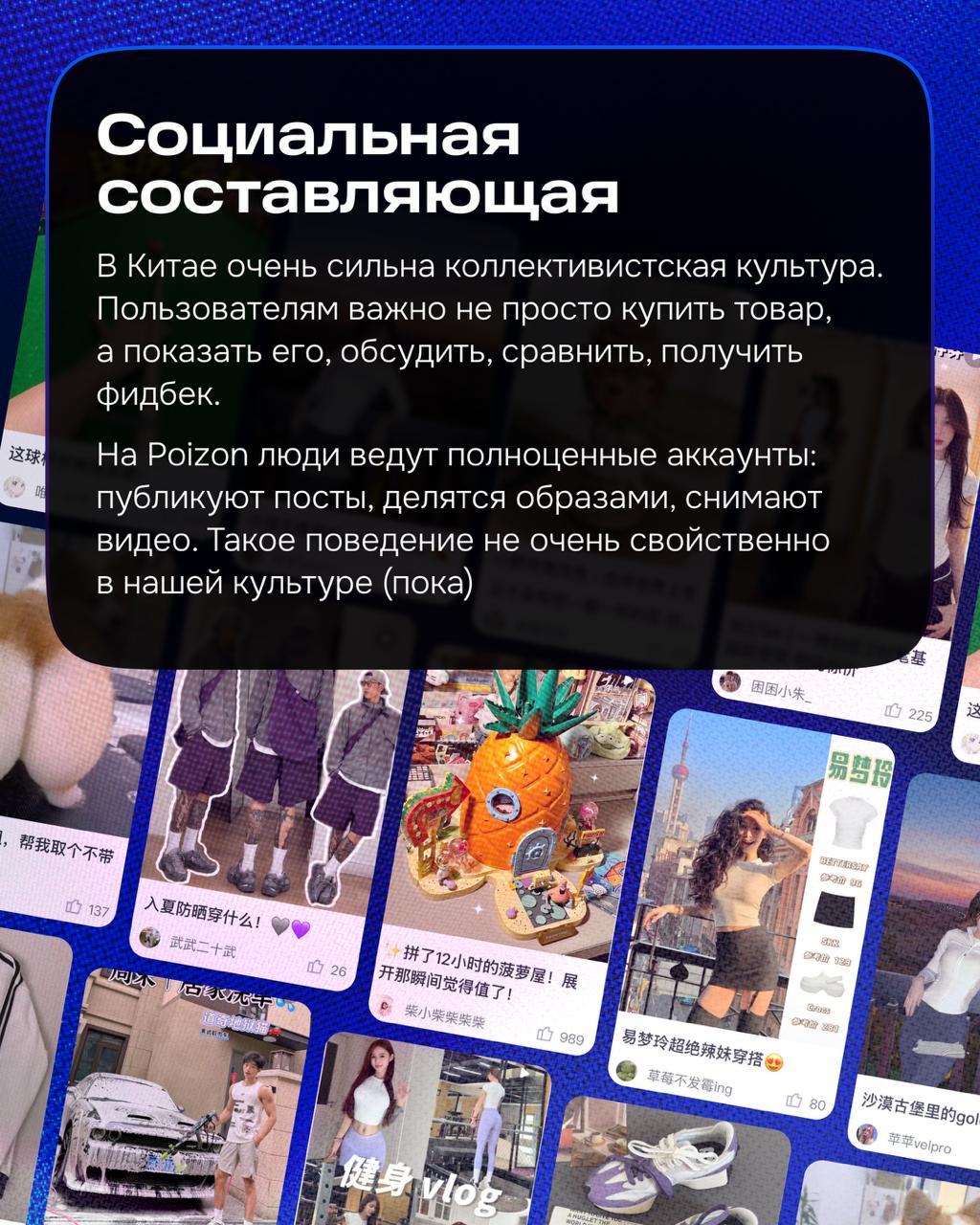 Нихао, коллеги. На связи Илья | Сетка — социальная сеть от hh.ru