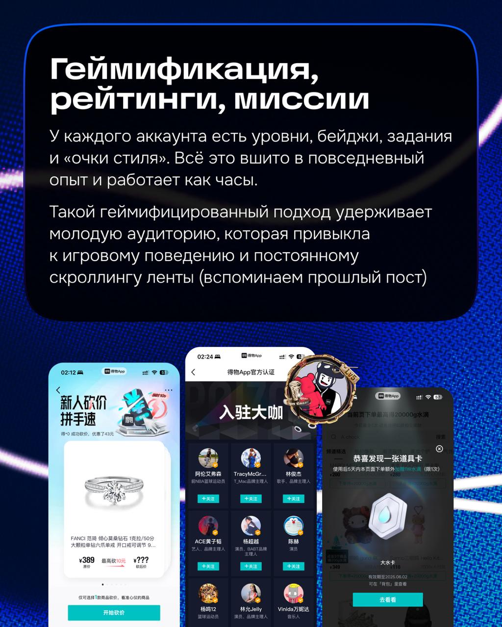 Нихао, коллеги. На связи Илья | Сетка — социальная сеть от hh.ru
