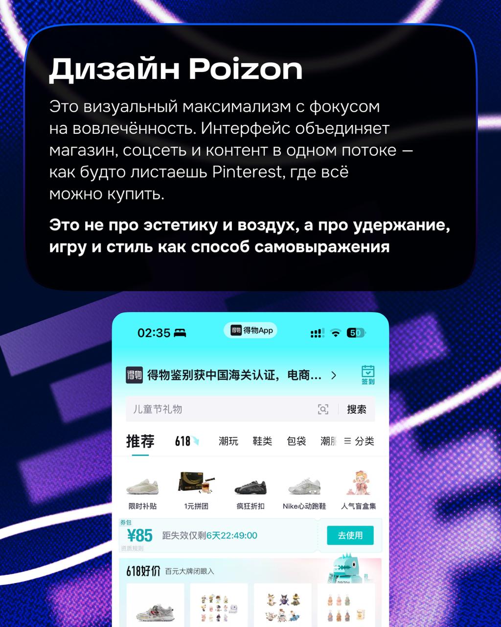 Нихао, коллеги. На связи Илья | Сетка — социальная сеть от hh.ru