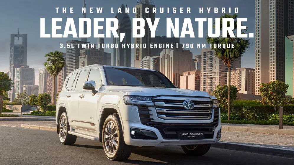 ❤️ Toyota показала самый мощный Land Cruiser 300, но это... гибрид
Новинка получила 3.5-литровый V6 на 457 сил в паре с 10-ступенчатым автоматом | Сетка — социальная сеть от hh.ru