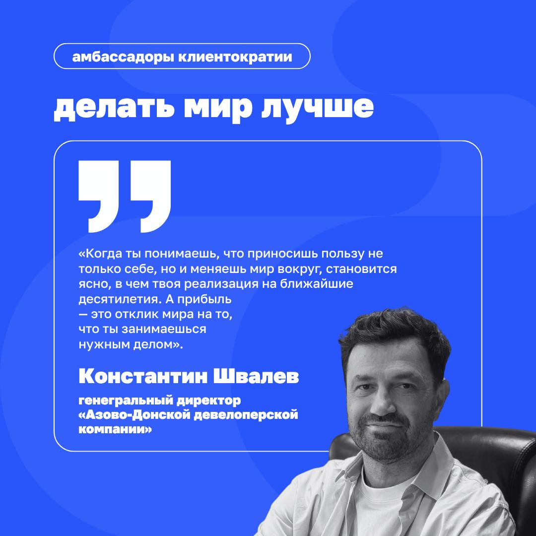 Что значит быть предпринимателем сегодня?
Ответ на этот вопрос выходит далеко за пределы стандартного определения из словаря | Сетка — социальная сеть от hh.ru