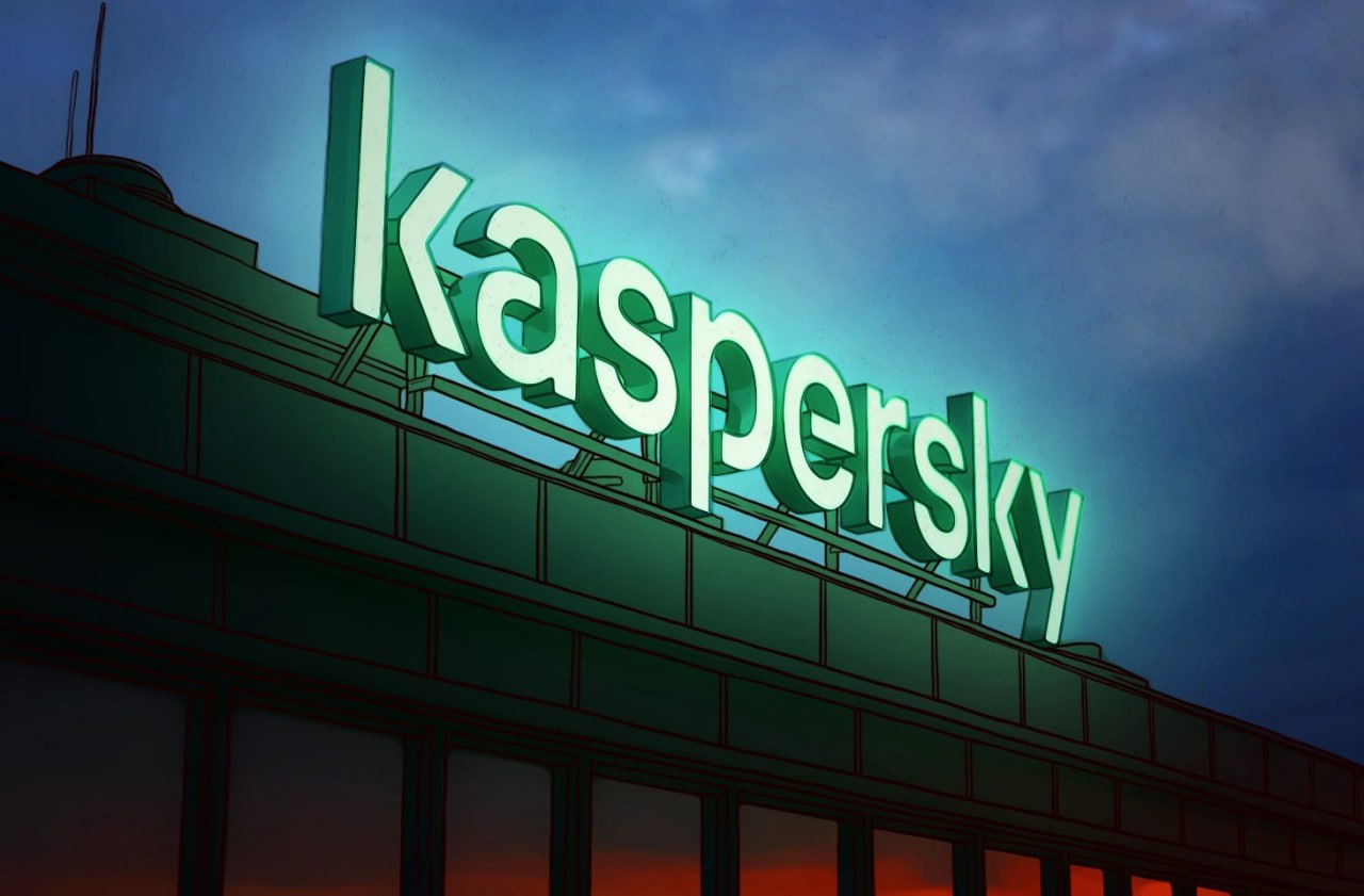 ⏺ «Лаборатория Касперского» и BNESIM Limited запускают eSIM для доступа в интернет за границей
Услугу планируется предоставлять через приложение Kaspersky eSIM Store (для iOS и Android, есть в RuStore... | Сетка — социальная сеть от hh.ru