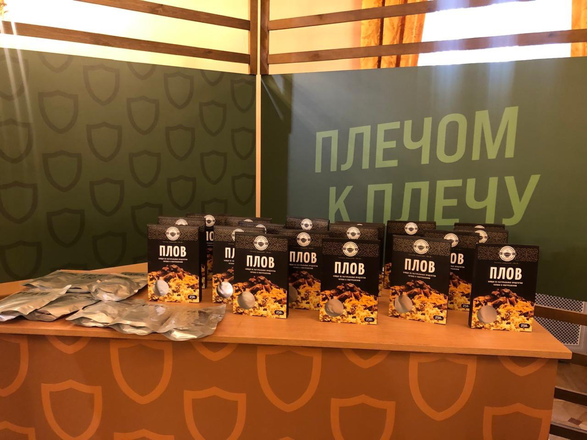Помогите найти сбыт, плов 4 видов | Сетка — социальная сеть от hh.ru