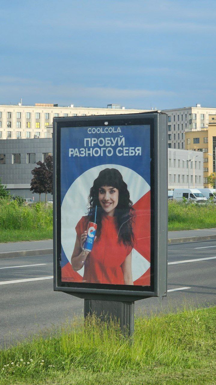 Психолог: перестаньте жрать самого себя — это вас погубит
Жизнерадостный позитивный бренд: | Сетка — социальная сеть от hh.ru