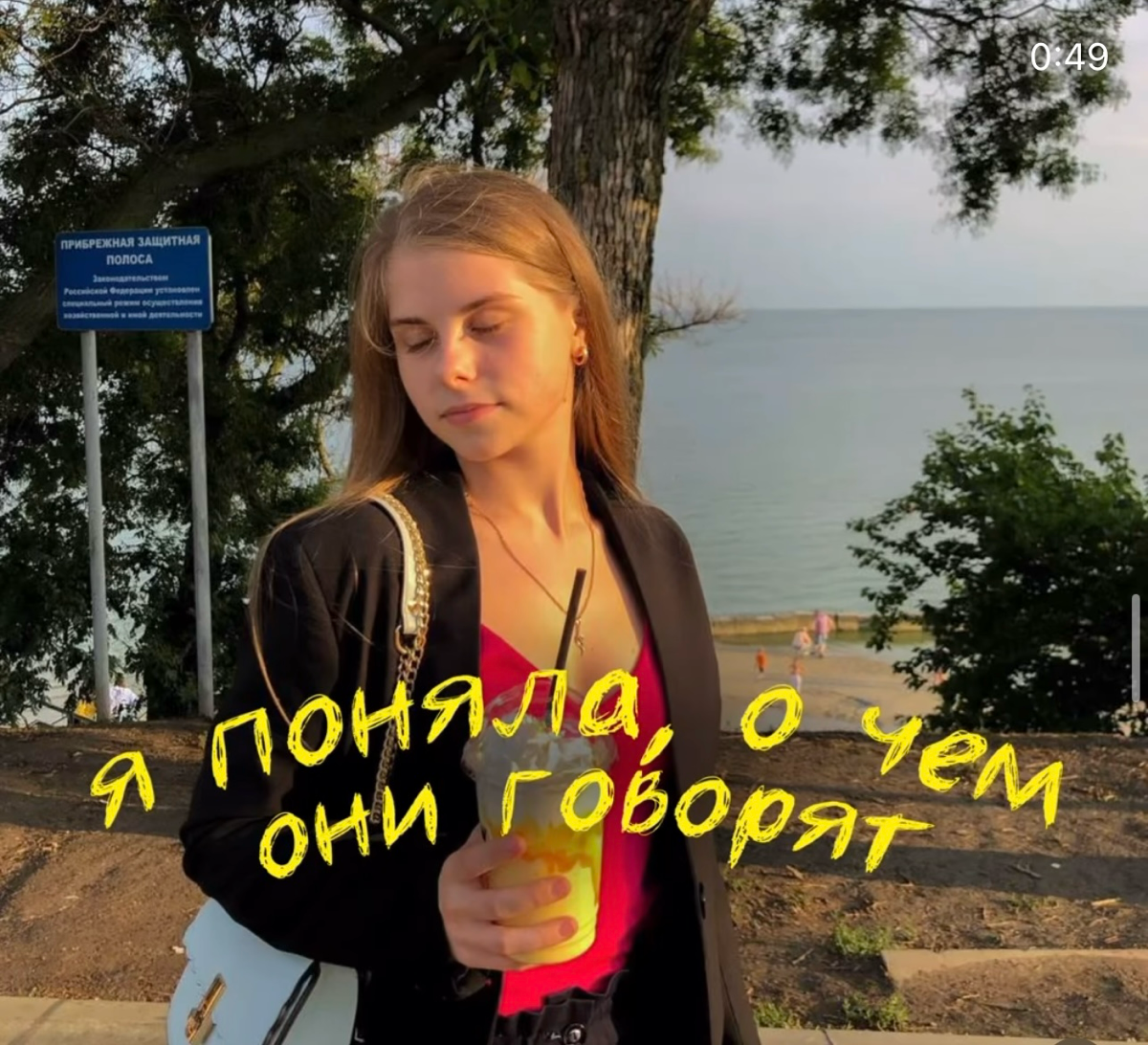 Как научиться понимать, о чем говорят иностранцы 🌎 | Сетка — социальная сеть от hh.ru