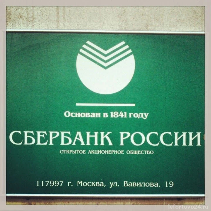 "Преемственность" и русификация | Сетка — социальная сеть от hh.ru