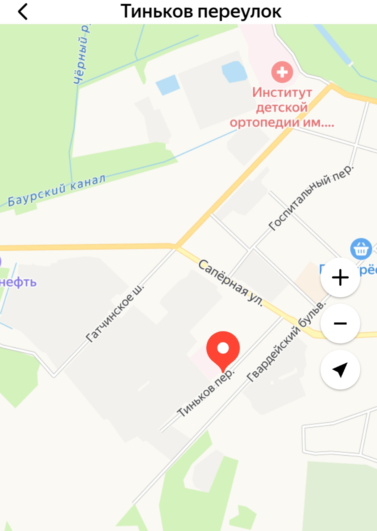"Преемственность" и русификация | Сетка — социальная сеть от hh.ru
