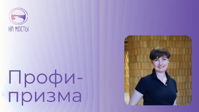 Привет, друзья! | Сетка — социальная сеть от hh.ru