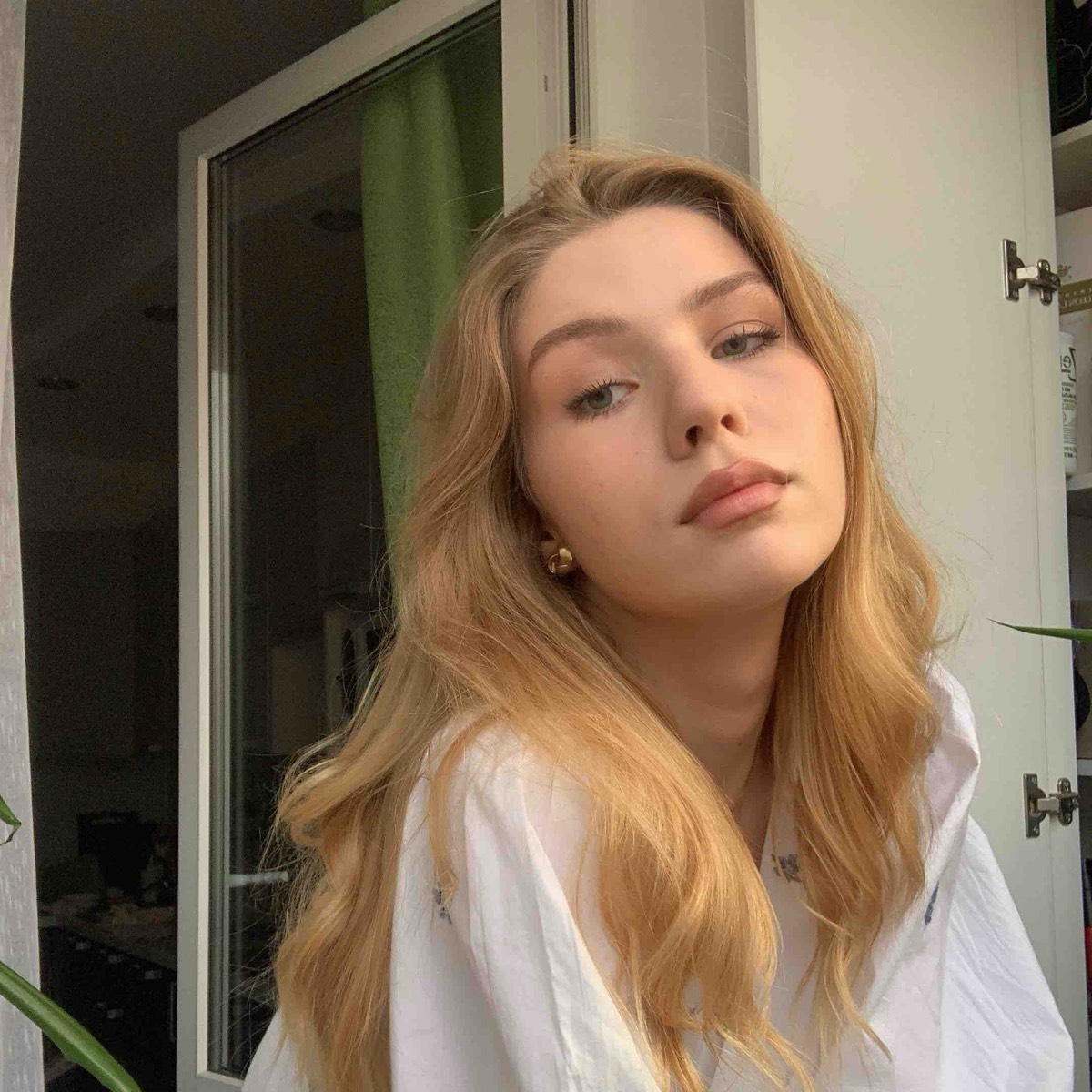 Эллина Негрул
