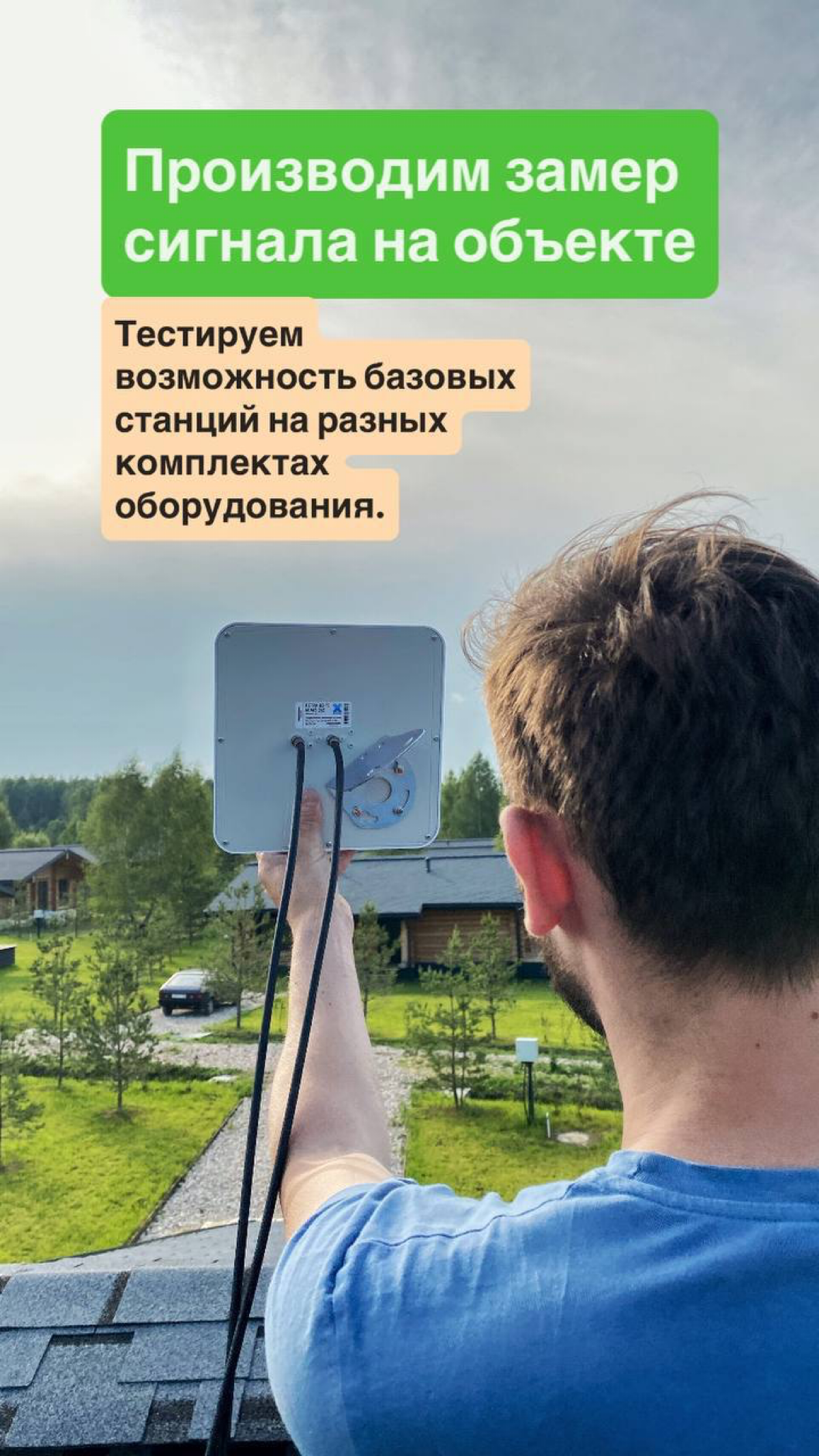 Коротко о том как проходит наш рабочий день. | Сетка — социальная сеть от hh.ru
