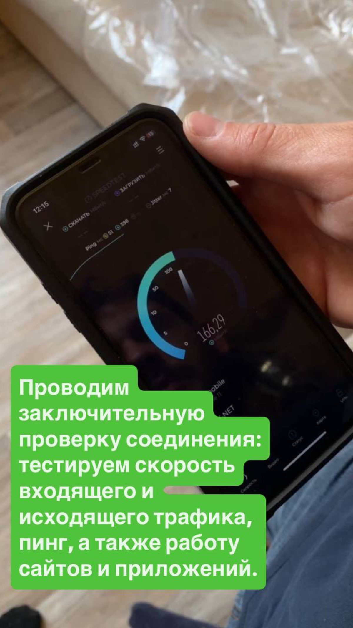Коротко о том как проходит наш рабочий день. | Сетка — социальная сеть от hh.ru
