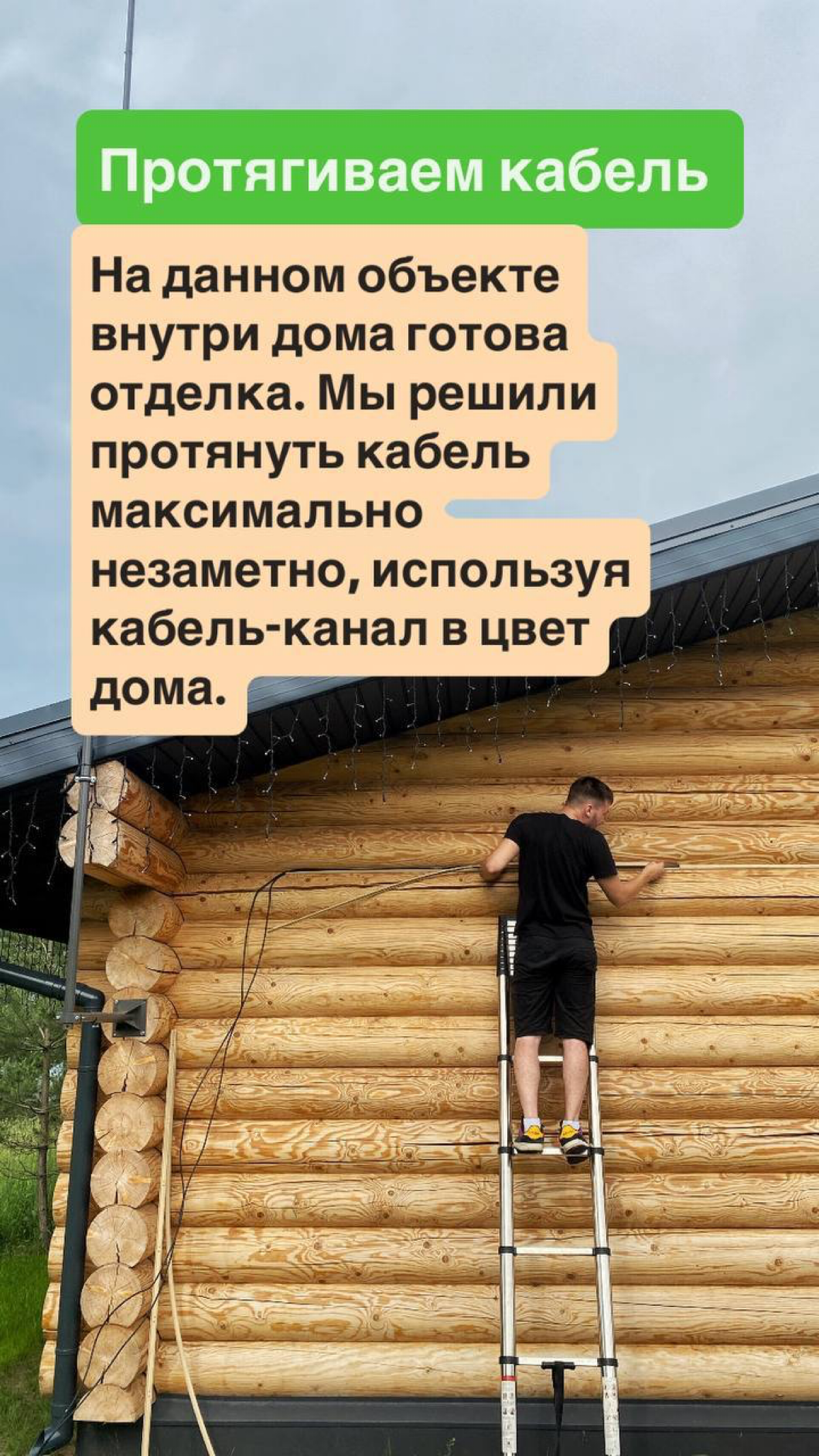 Коротко о том как проходит наш рабочий день. | Сетка — социальная сеть от hh.ru