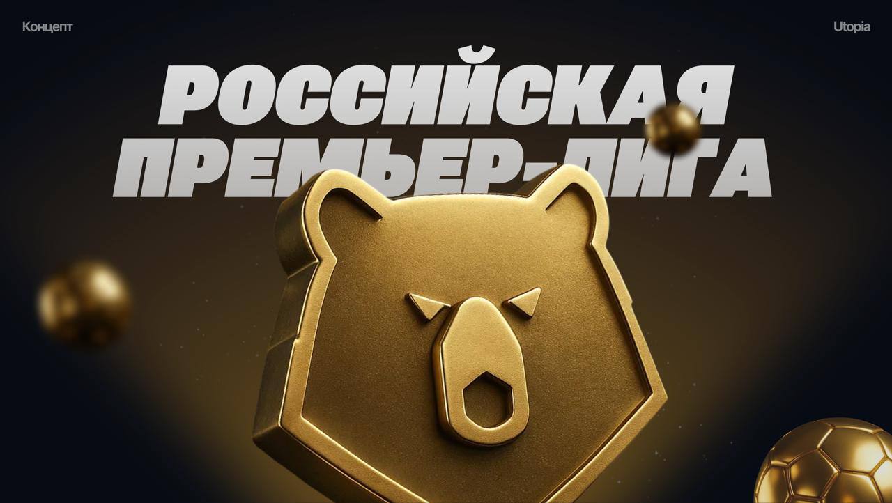 Кстати, я где-то писал, что с профессиональным футболом у меня не вышло | Сетка — социальная сеть от hh.ru