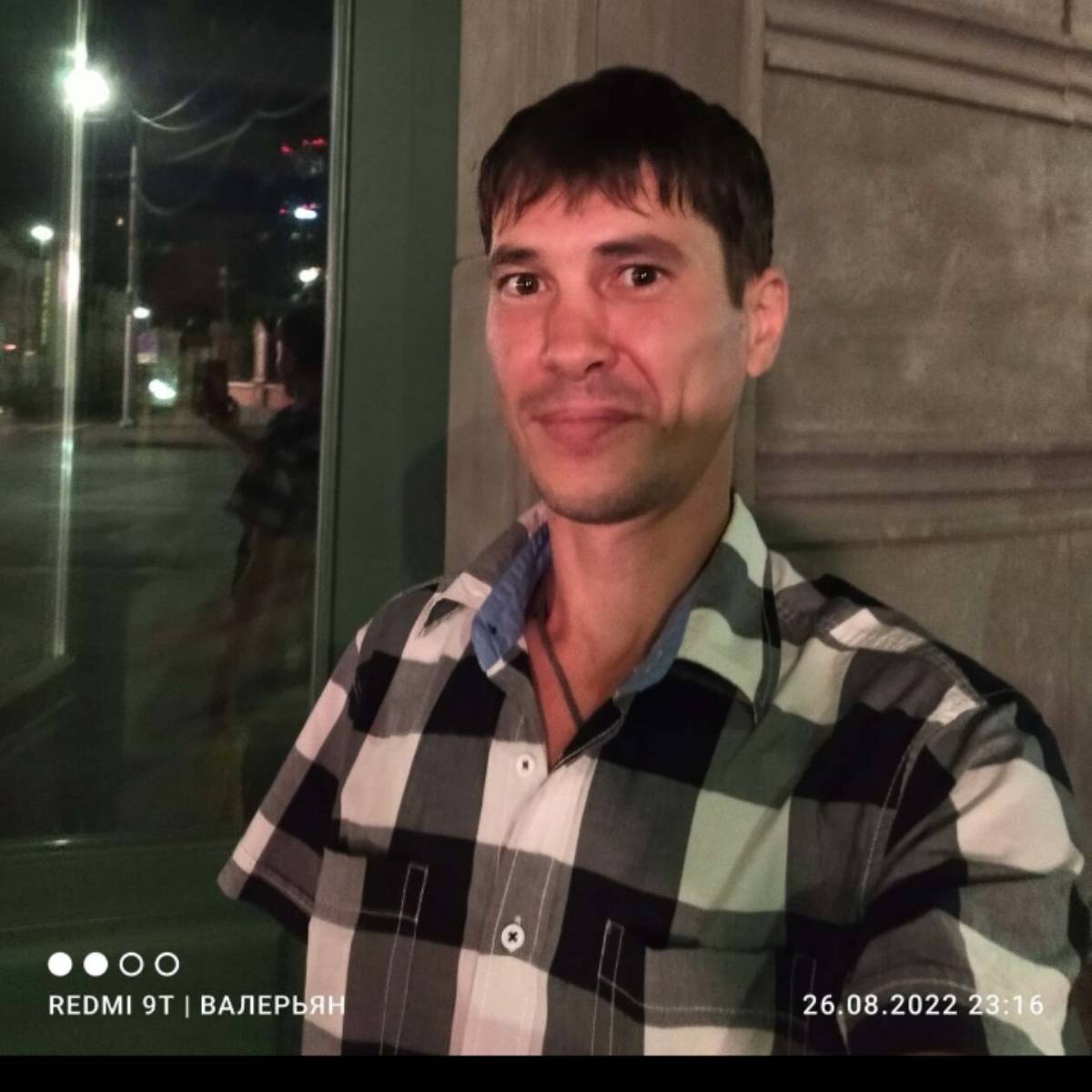 Валерий Дауд | Сетка — социальная сеть от hh.ru