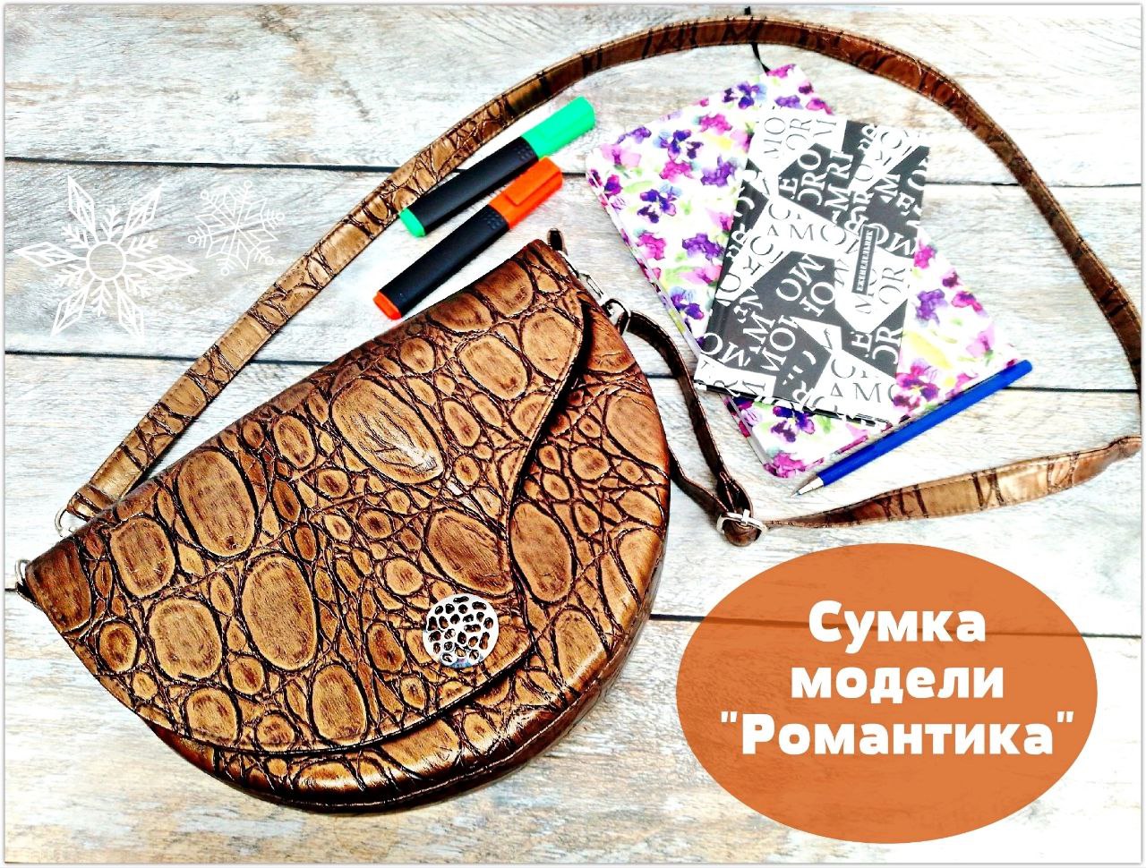 ⏰У нас есть один гость, которого мы не очень ждем, но он приходит регулярно, каждый месяц. Это счет на оплату аренды помещения. Вот и сейчас топчется на пороге | Сетка — социальная сеть от hh.ru