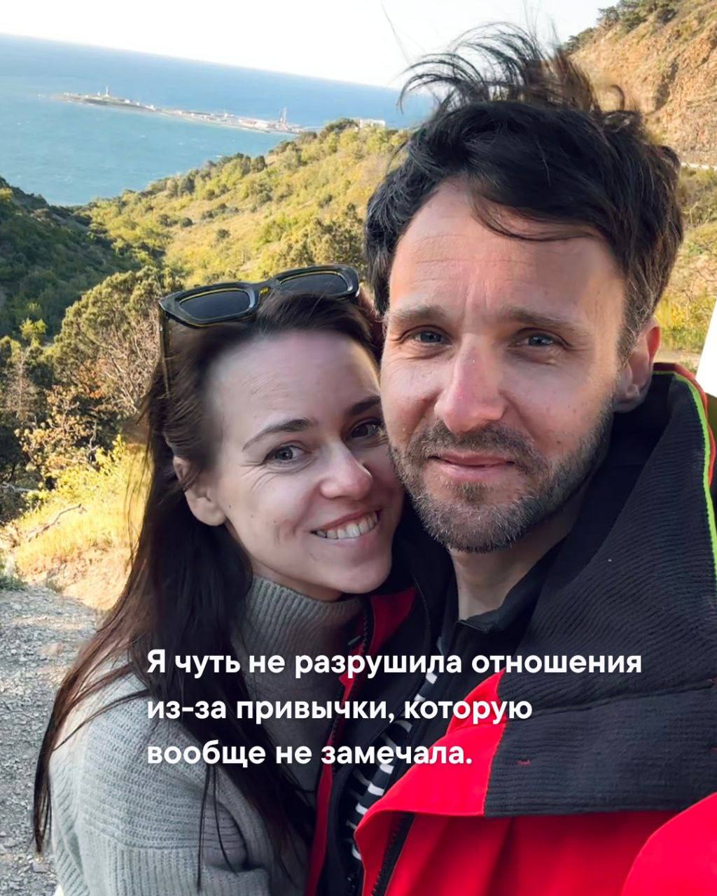 В психологии это явление называется фаббинг — когда мы бессознательно выбираем телефон вместо живого разговора. Исследования говорят, что 89% людей регулярно отвлекаются на гаджеты в моменты общения | Сетка — социальная сеть от hh.ru