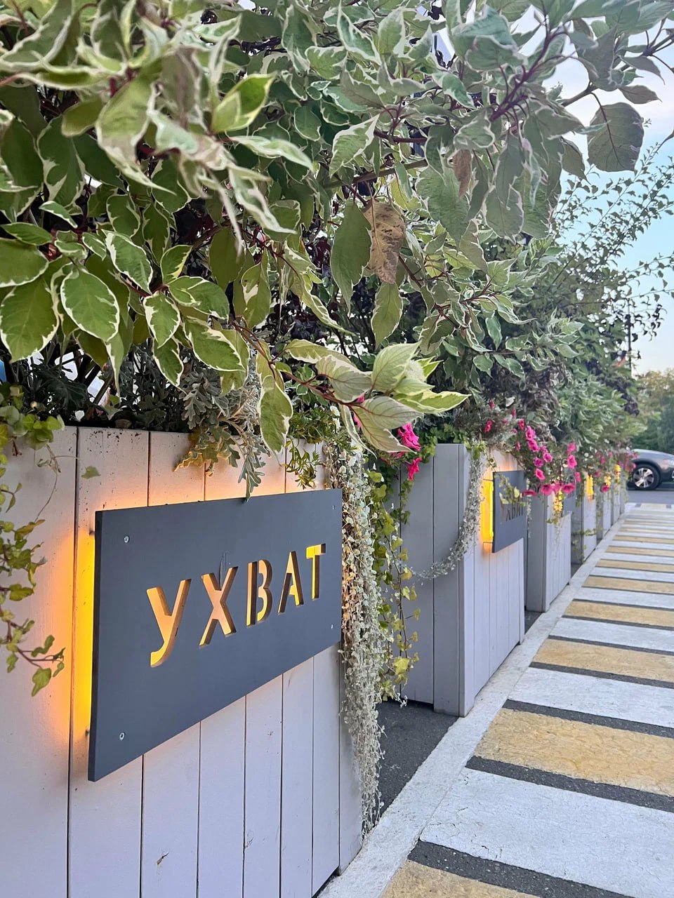 👩‍👦Семейные веранды в Москве
TOTO
📍Столешников пер., 7, стр. 3
FOLK
📍Цветной б-р, 2
УХВАТ
📍Рочдельская ул., 15, стр. 41
BJORN
📍Пятницкая ул., 3/4, стр. 1
ГВИДОН
📍Большая Никитская ул | Сетка — социальная сеть от hh.ru