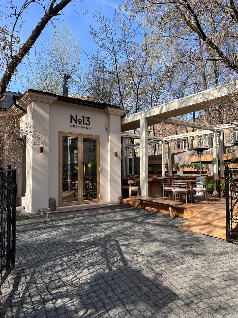 👩‍👦Семейные веранды в Москве
TOTO
📍Столешников пер., 7, стр. 3
FOLK
📍Цветной б-р, 2
УХВАТ
📍Рочдельская ул., 15, стр. 41
BJORN
📍Пятницкая ул., 3/4, стр. 1
ГВИДОН
📍Большая Никитская ул | Сетка — социальная сеть от hh.ru