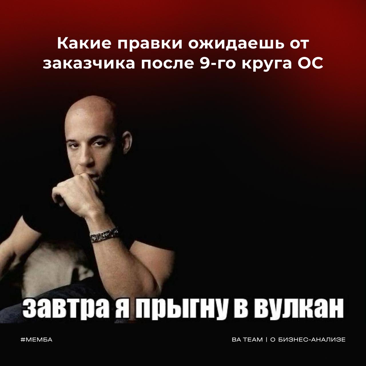 Коллеги, с Международным днем паники 🤝
Всегда держите под рукой чашку крепкого кофе и запас терпения | Сетка — социальная сеть от hh.ru