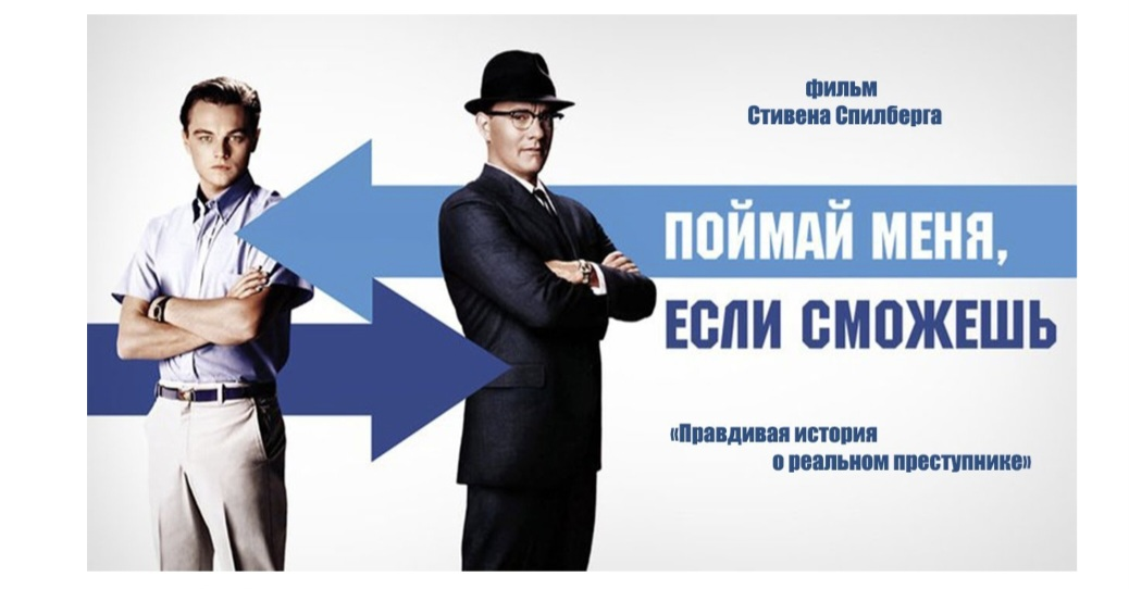 Продолжение.. | Сетка — социальная сеть от hh.ru