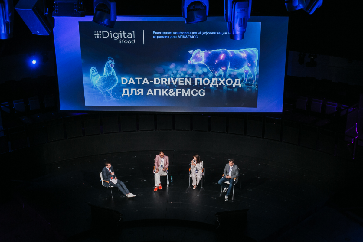 Data-driven подход | Сетка — социальная сеть от hh.ru