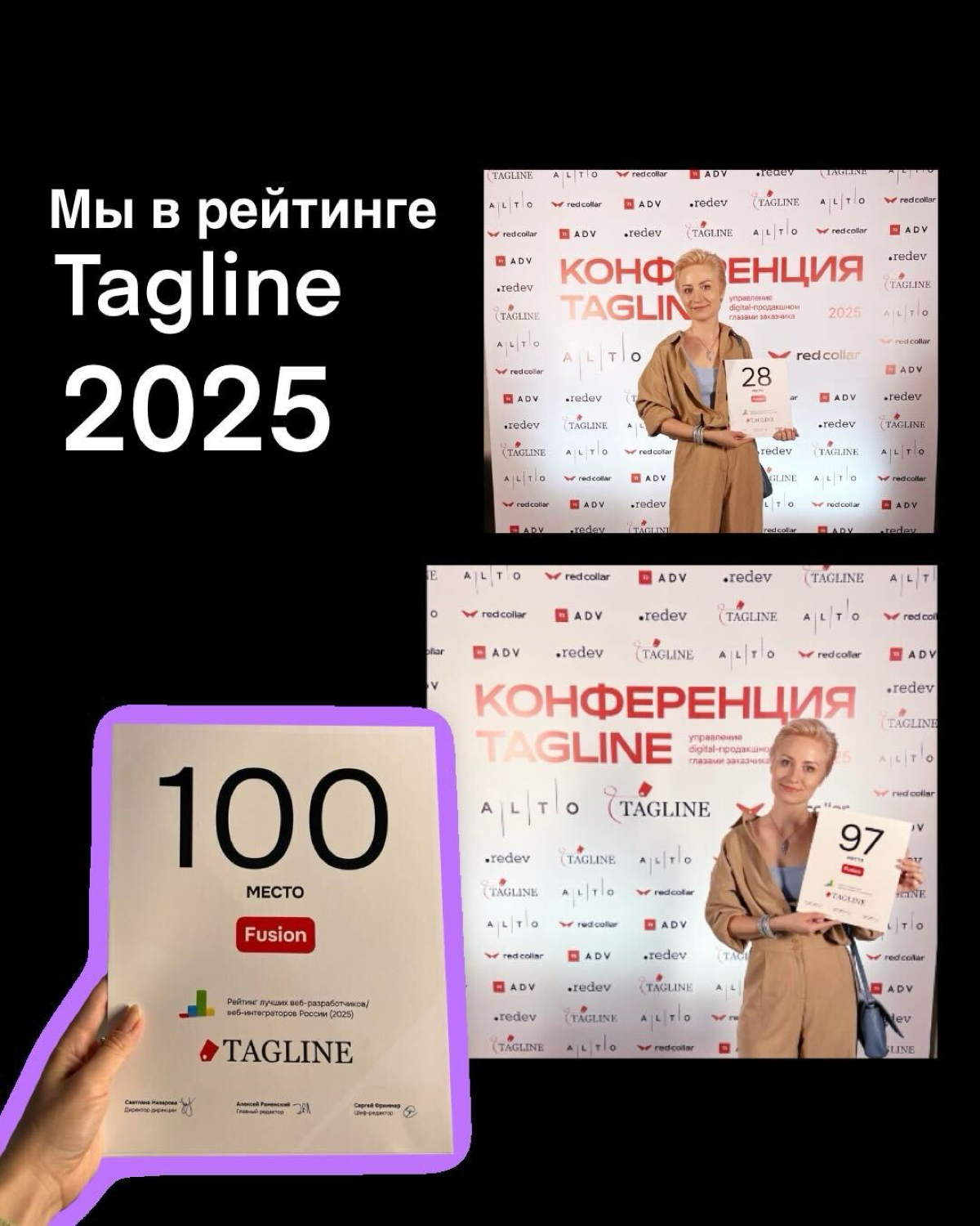 Рейтинги, рейтинги, теплого мая привет | Сетка — социальная сеть от hh.ru