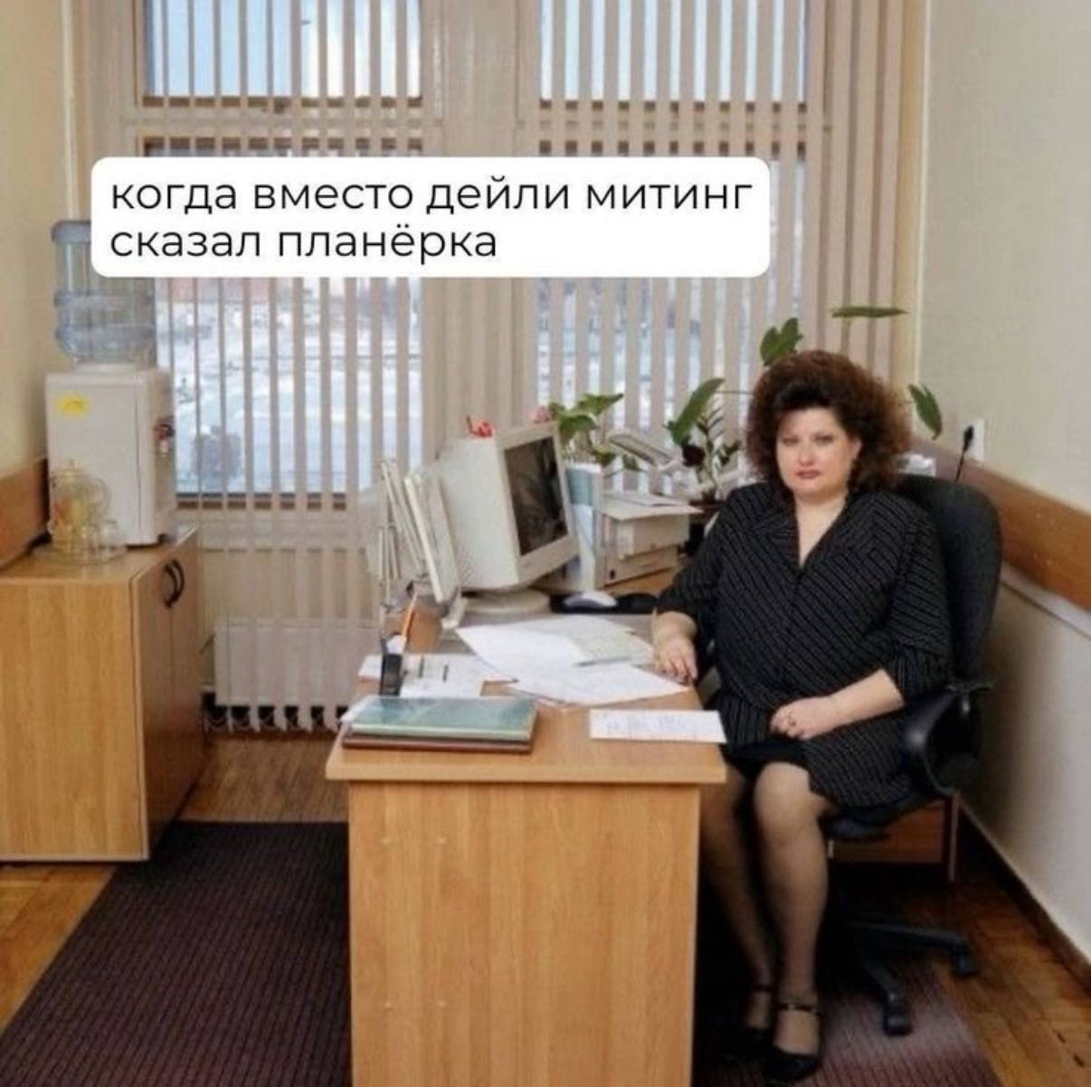 Привет, друзья! | Сетка — социальная сеть от hh.ru
