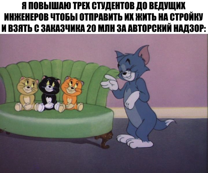 уверен они не подпишут лишнего | Сетка — социальная сеть от hh.ru