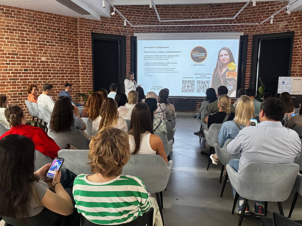 🔥 Вчера выступала в Москве — и это был настоящий аншлаг | Сетка — социальная сеть от hh.ru