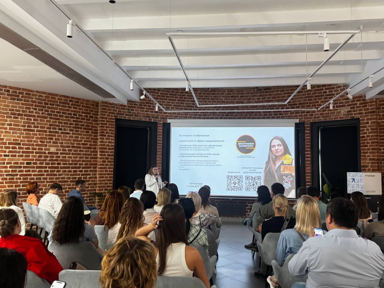 🔥 Вчера выступала в Москве — и это был настоящий аншлаг | Сетка — социальная сеть от hh.ru