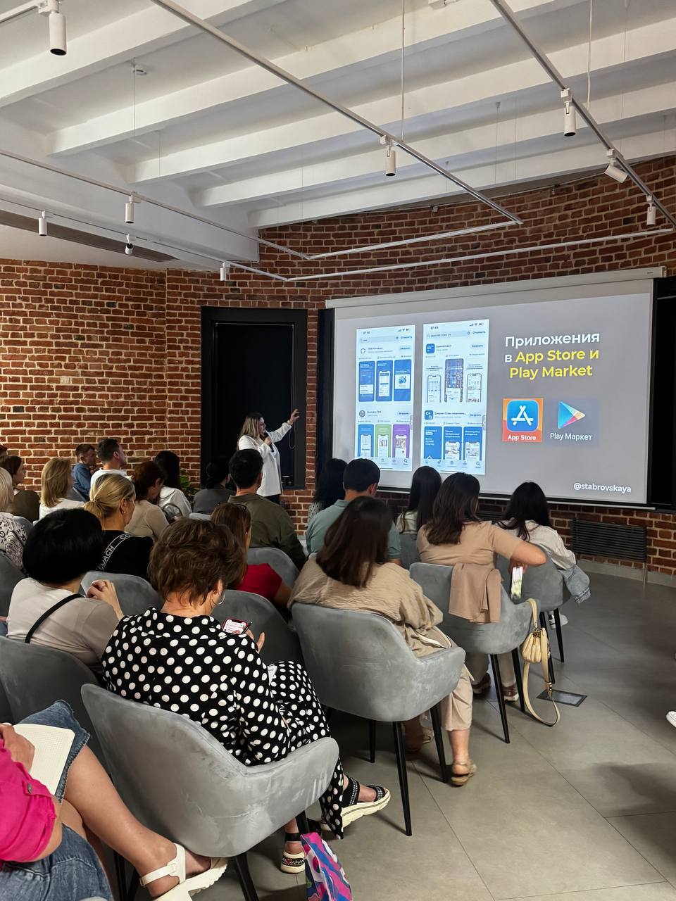 🔥 Вчера выступала в Москве — и это был настоящий аншлаг | Сетка — социальная сеть от hh.ru