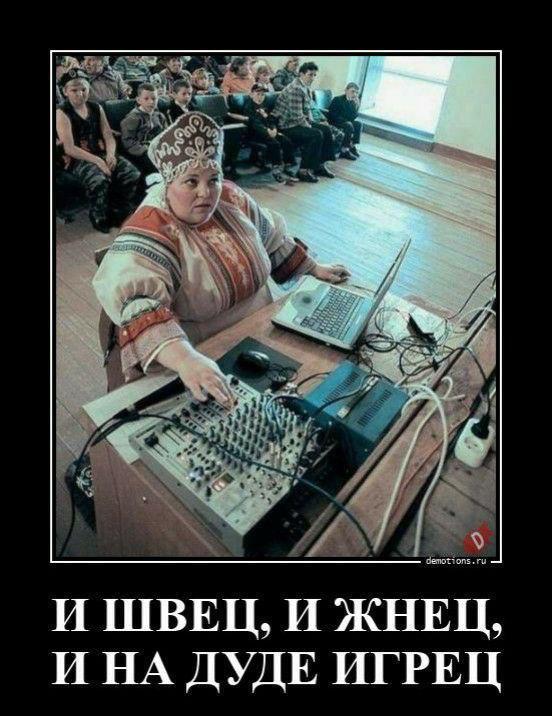 Рефреш
Почти полгода назад канал снял шляпу и превратился в Пони Рупор | Сетка — социальная сеть от hh.ru