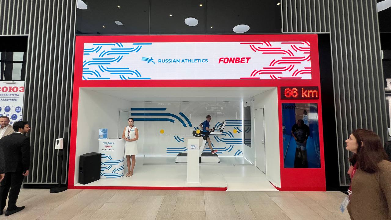 Никто не ждал, а они тут 😊
Неожиданно, но Всероссийская федерация легкой атлетики (ВФЛА) участвует в Петербургском международном экономическом форуме, который в эти дни проходит в Санкт-Петербурге | Сетка — социальная сеть от hh.ru