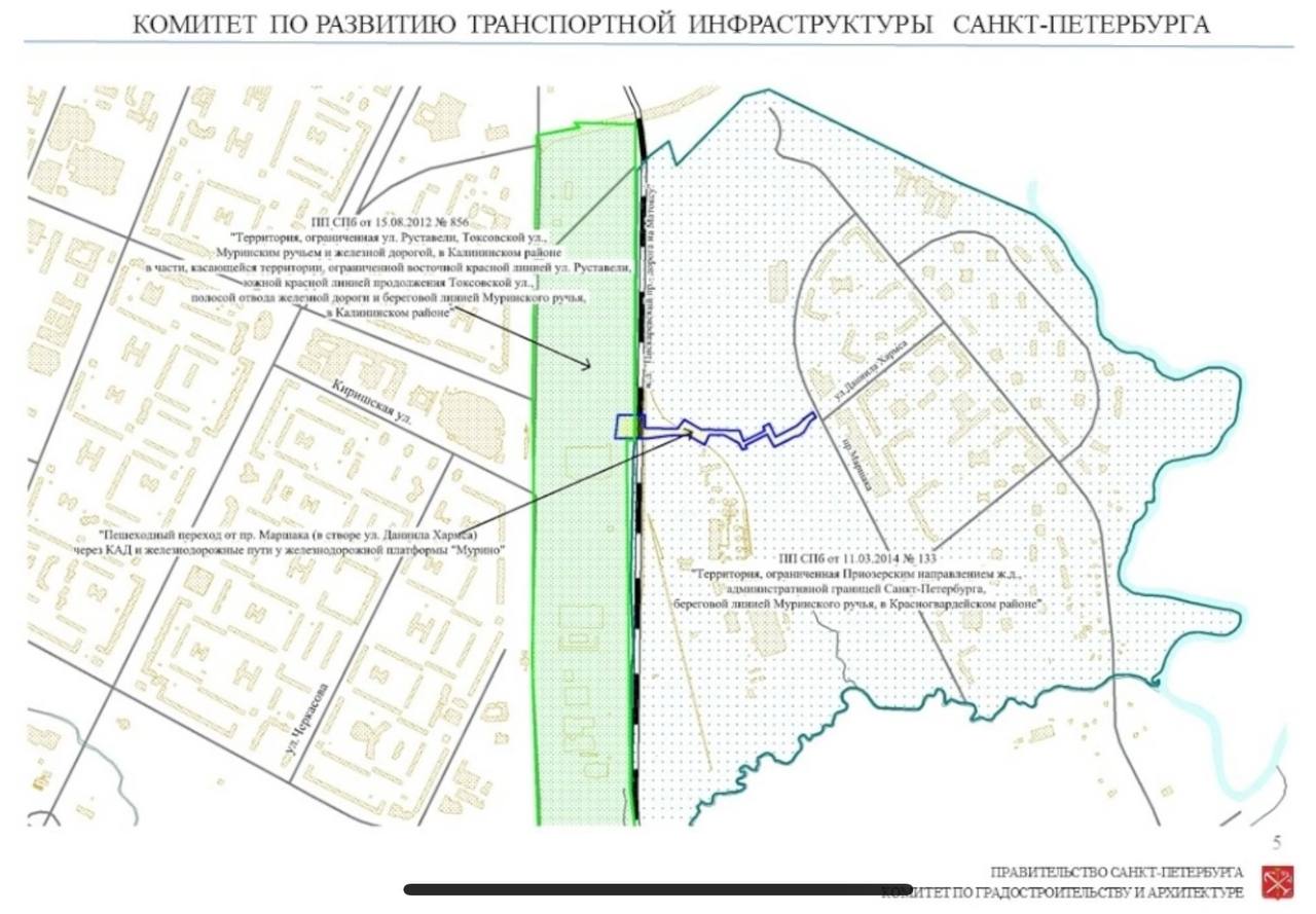 🚶‍♂️700 метров к цивилизации: в Мурино построят мост над КАД
Когда кажется, что до метро ближе пешком по шпалам, чем по инфраструктуре — появляется он | Сетка — социальная сеть от hh.ru
