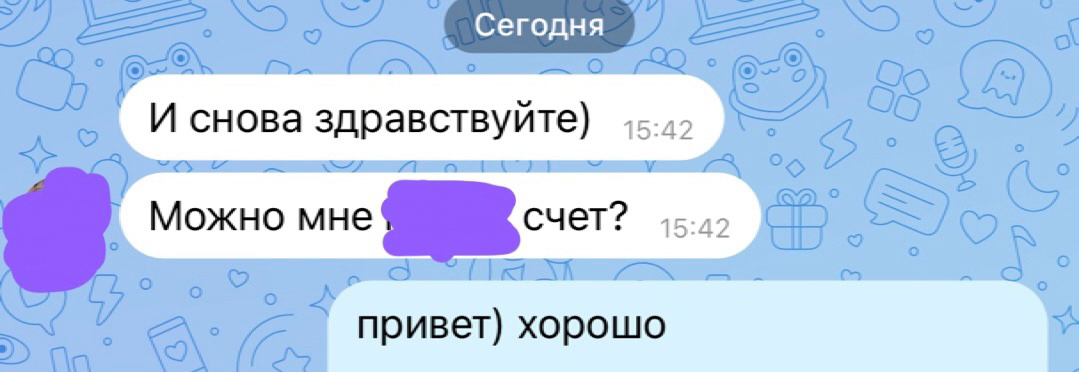 Делать контент-маркетинг это когда | Сетка — социальная сеть от hh.ru