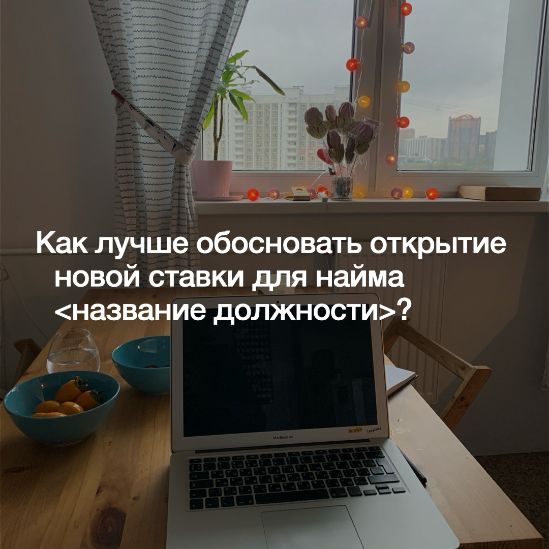 промты как новый формат контента | Сетка — социальная сеть от hh.ru