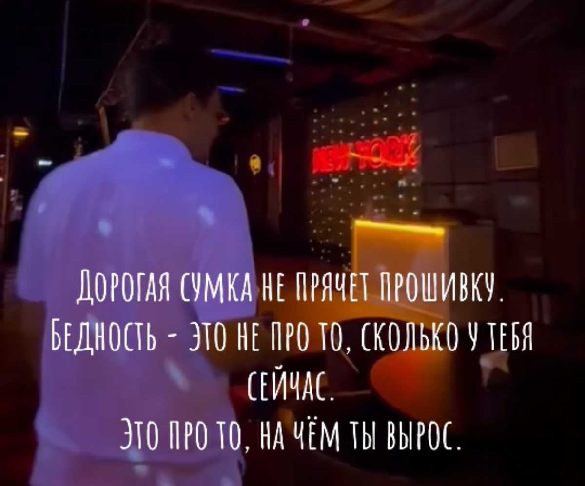 Дорогая сумка не прячет прошивку. | Сетка — социальная сеть от hh.ru