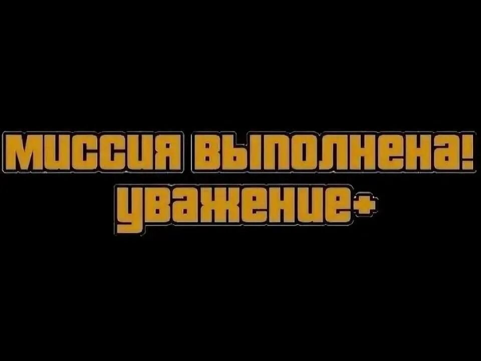 Меня глючит, или они все таки сделали нормальный переход к станции «Обь» со Строительной?
Вроде же не было. А тут прям экстаз словил, и +0.1% к респекту администрации появилось.
http://vk.com/ob | Сетка — социальная сеть от hh.ru