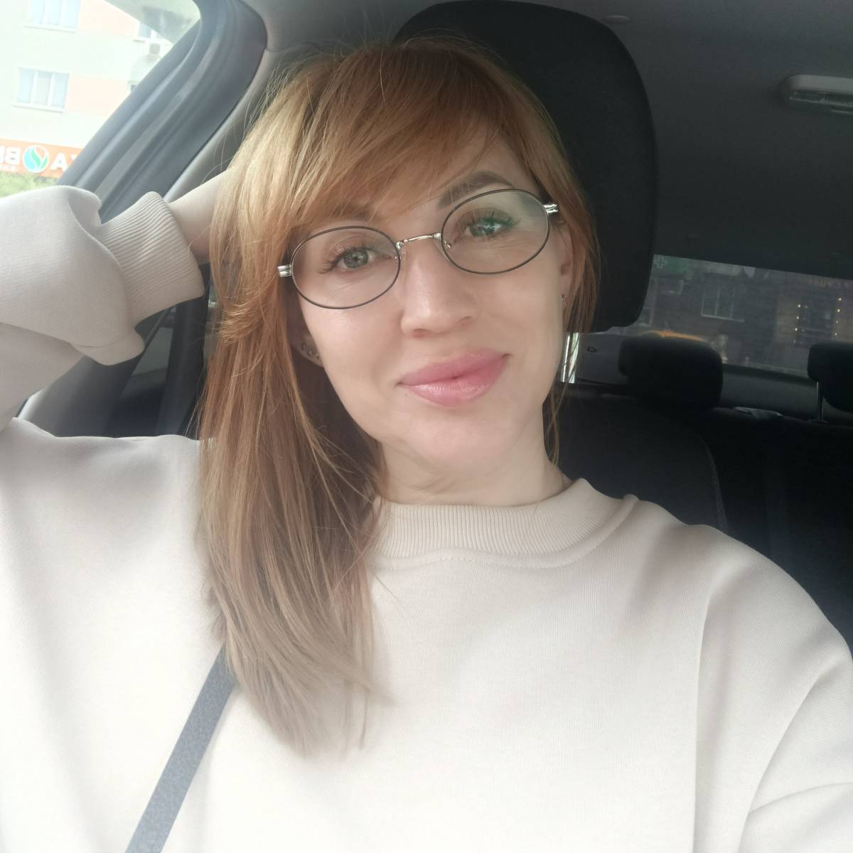 Гульсина Конюхова