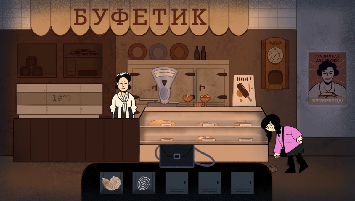 «ВЕТВИ РАЗУМА» — концепт игры | Сетка — социальная сеть от hh.ru